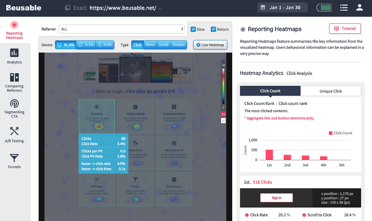 스크린샷 2019-02-18 11.47.04.png