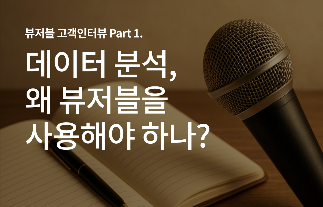 스크린샷 2025-11-04 오후 3.37.23.png