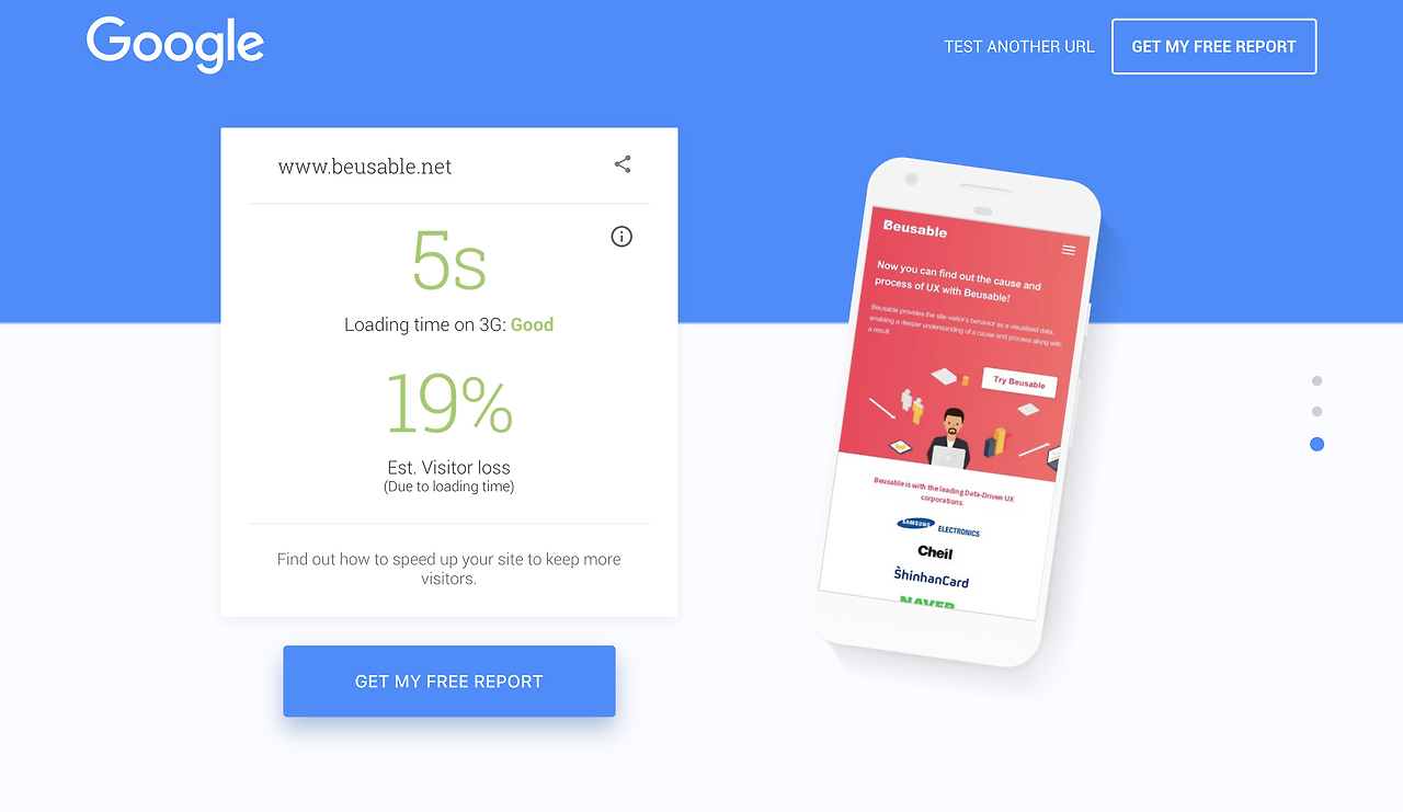 스크린샷 2018-09-03 오후 4.31.32.png