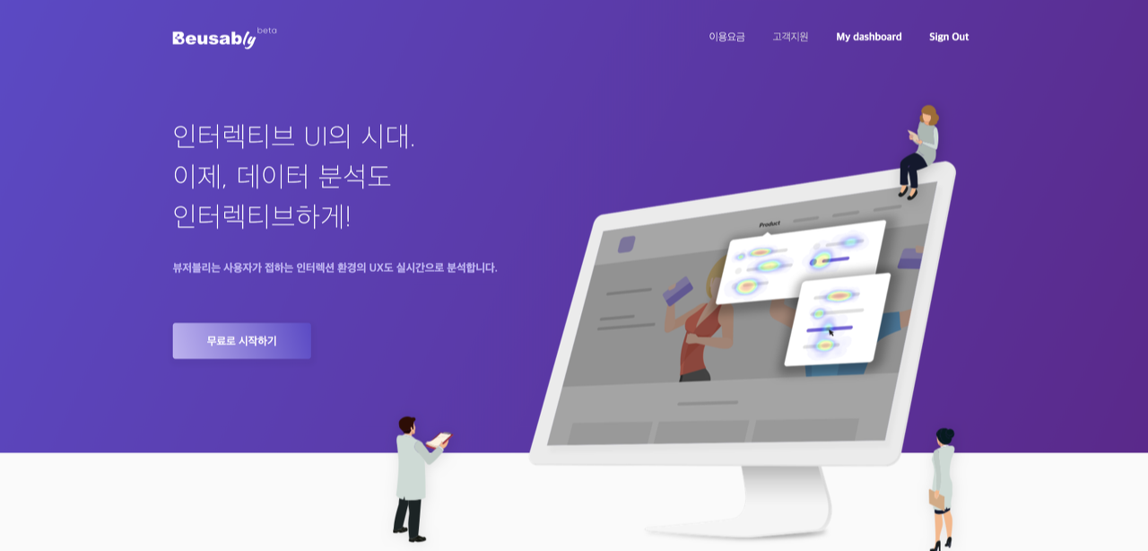 스크린샷 2018-04-02 오후 2.41.48.png