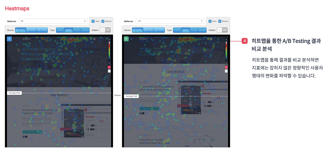 스크린샷 2019-01-10 16.34.20.png