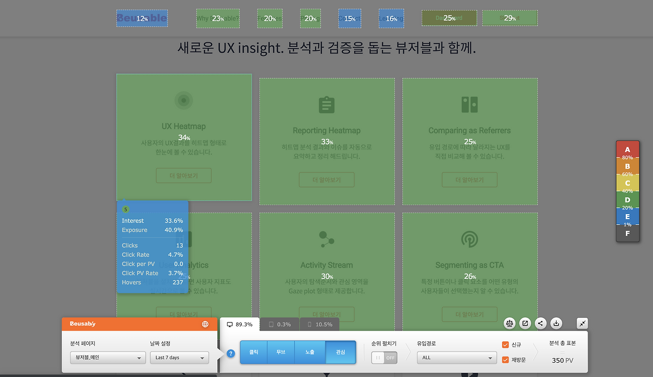 스크린샷 2018-12-31 오후 3.01.43.png