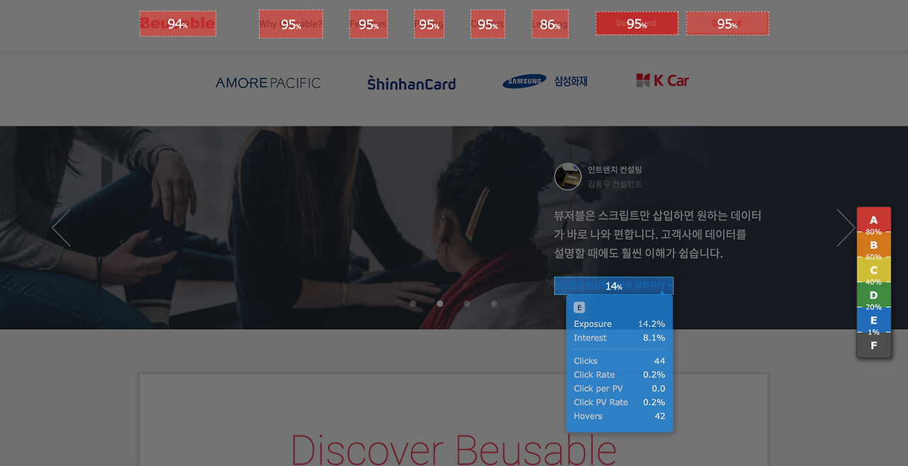 스크린샷 2019-02-12 11.11.15.png