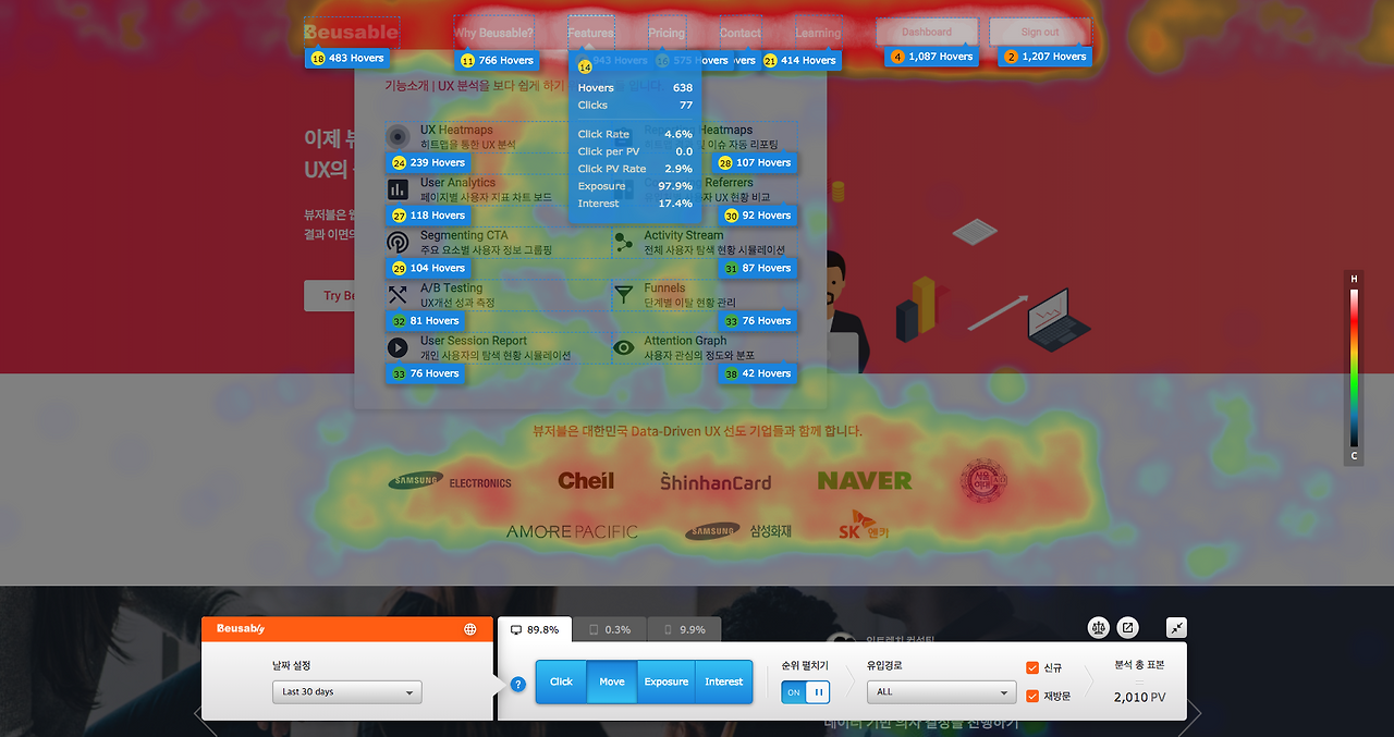 스크린샷 2018-10-10 오후 4.38.32.png