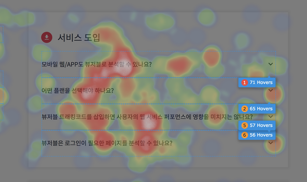 스크린샷 2018-07-04 오후 5.52.55.png