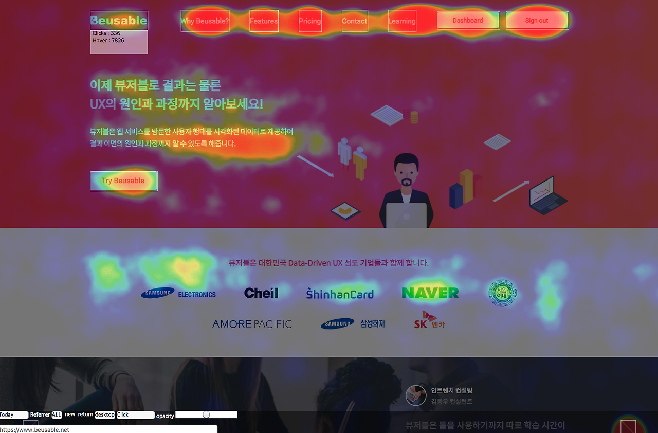 스크린샷 2018-09-12 오전 10.41.23.png