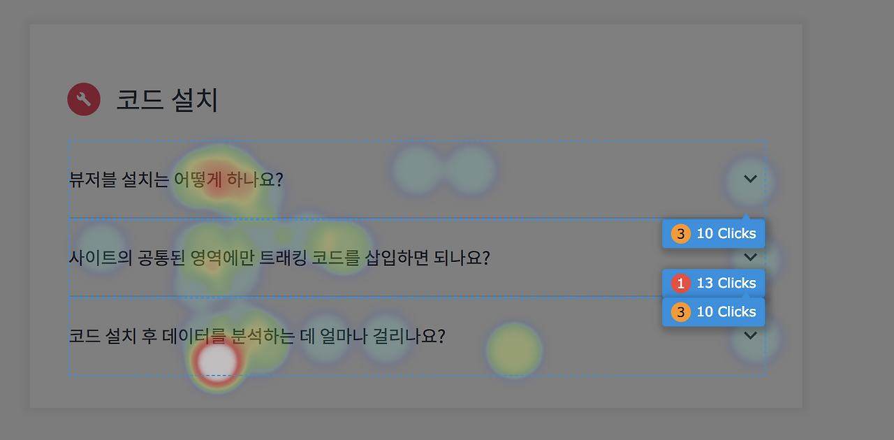 스크린샷 2018-07-04 오후 5.52.00.png