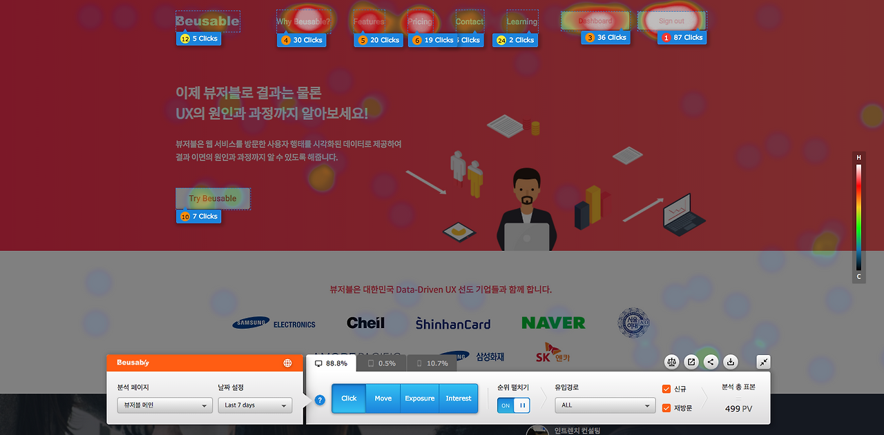 스크린샷 2018-10-10 오후 5.03.08.png