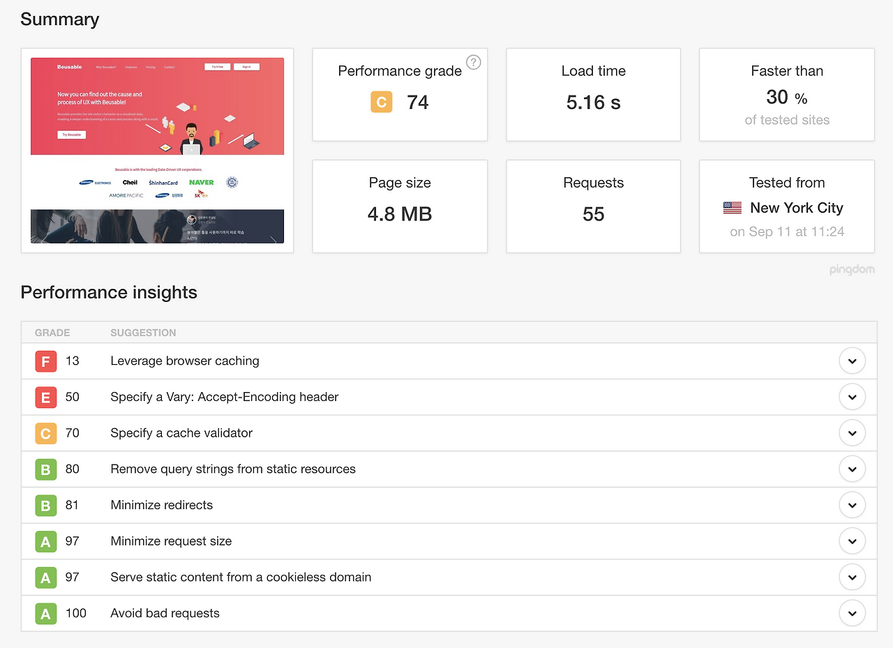 스크린샷 2018-09-11 오전 11.25.32.png