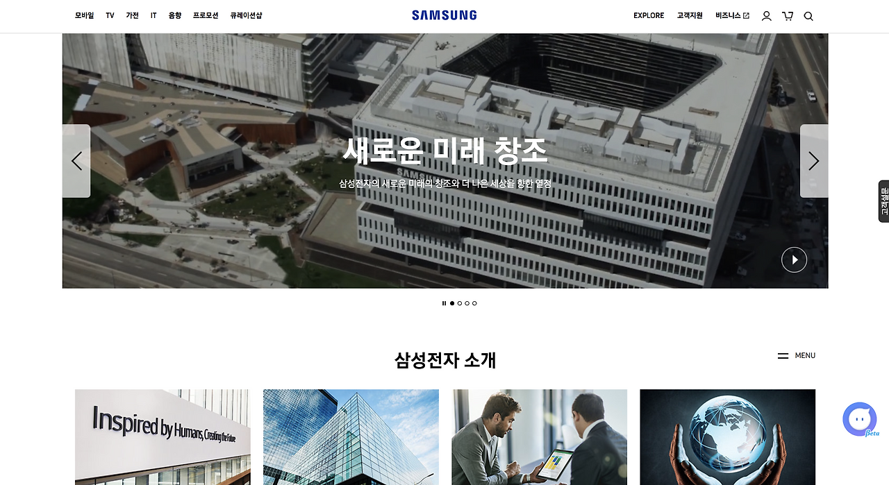 스크린샷 2018-11-22 오후 12.27.35.png