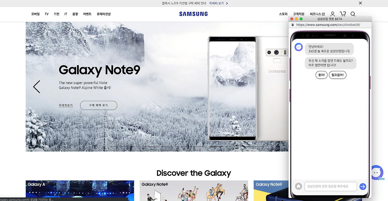 스크린샷 2018-12-26 오전 10.31.14.png