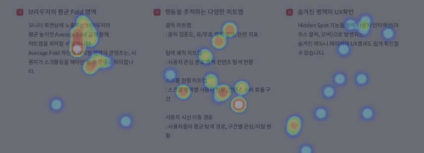 스크린샷 2018-04-06 오전 11.35.20.png