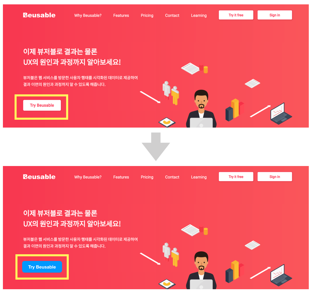 스크린샷 2019-01-10 16.31.00.png