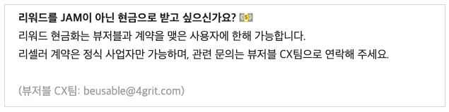 스크린샷 2025-12-30 오후 5.07.18.png