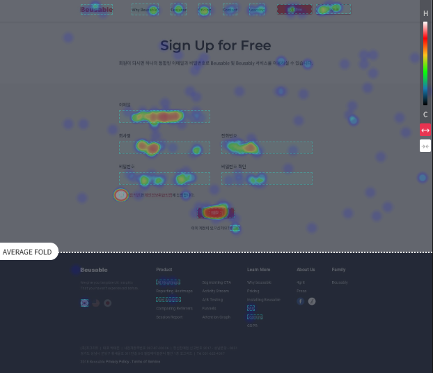 스크린샷 2019-01-15 15.43.35.png