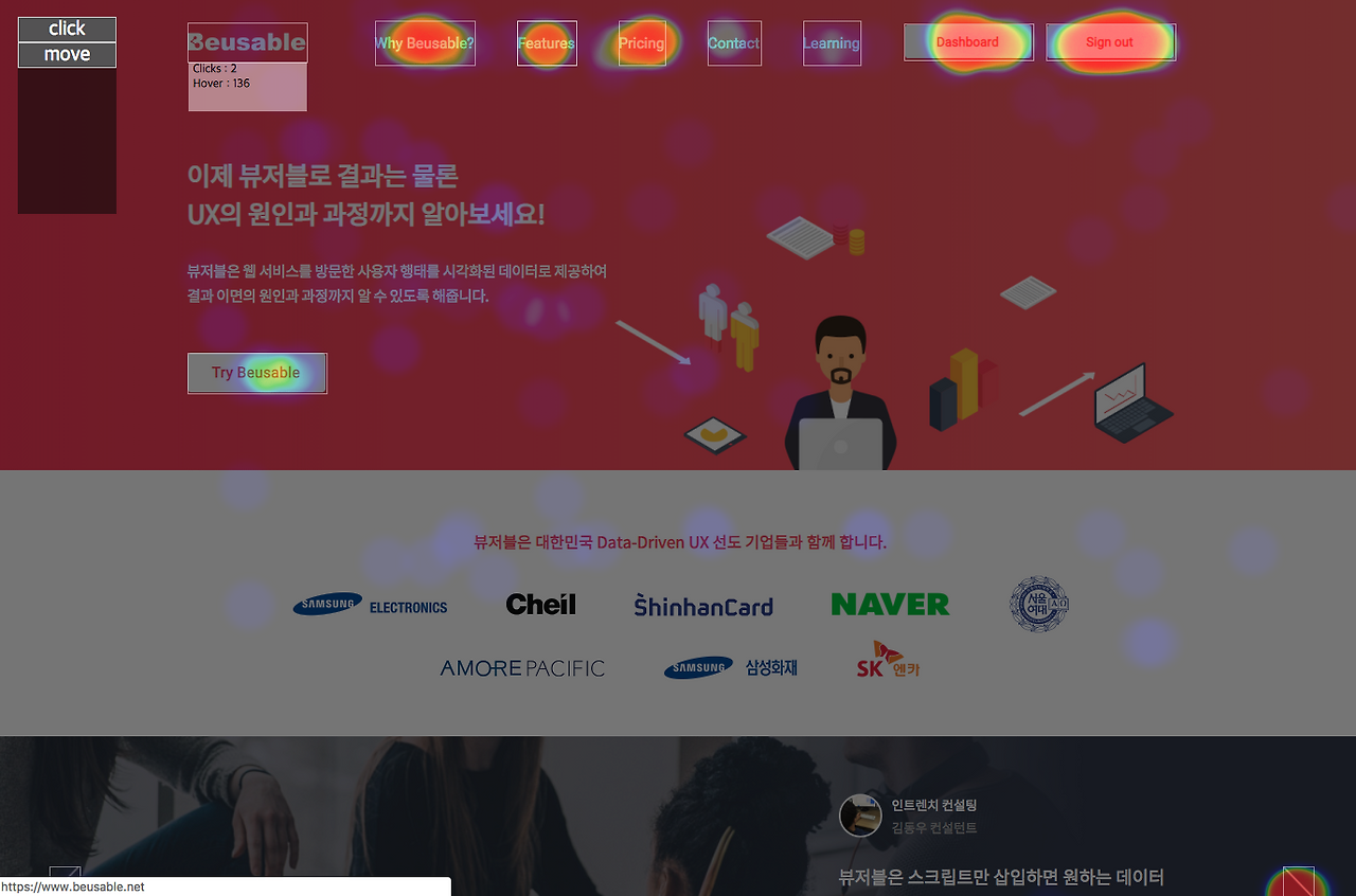 스크린샷 2018-09-12 오전 10.39.58.png