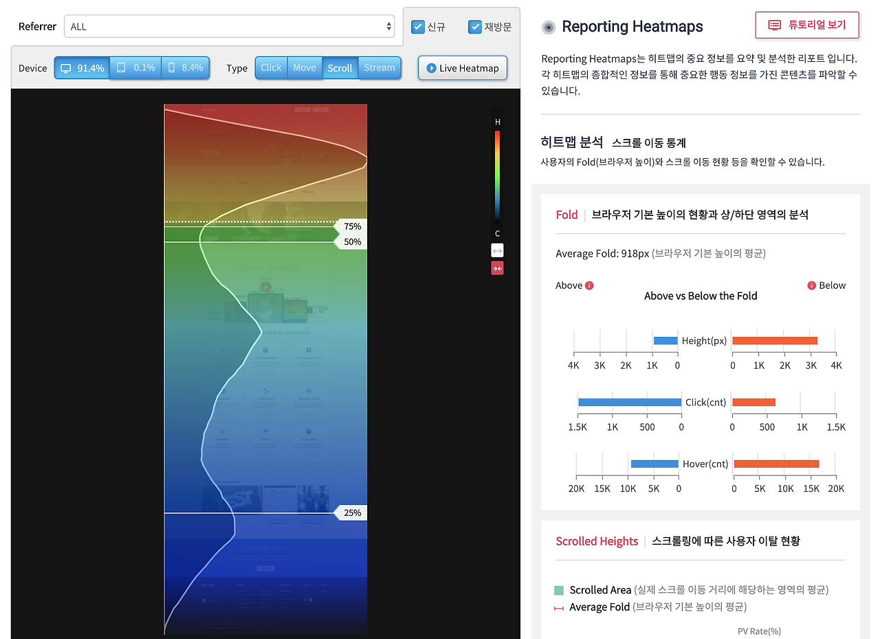 스크린샷 2019-02-12 11.12.49.png