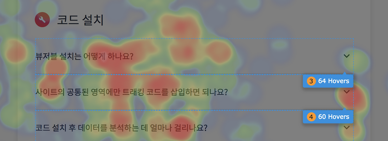 스크린샷 2018-07-04 오후 5.55.01.png