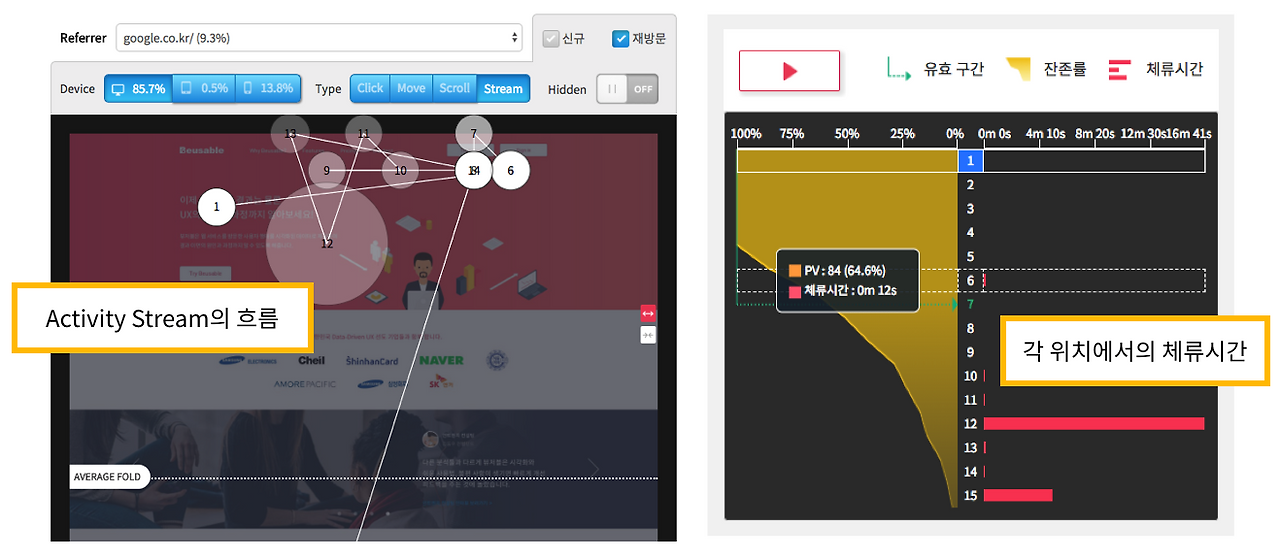 스크린샷 2018-05-18 오후 4.56.31.png