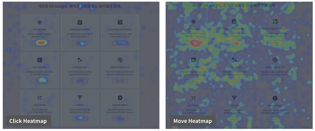 스크린샷 2018-04-23 오후 6.36.16.png