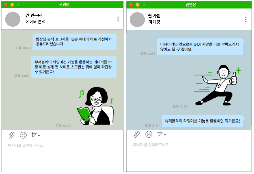 스크린샷 2018-10-22 오후 4.45.45.png