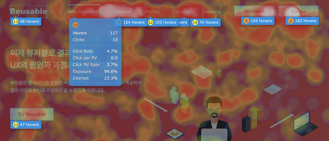 스크린샷 2018-12-31 오후 2.55.07.png