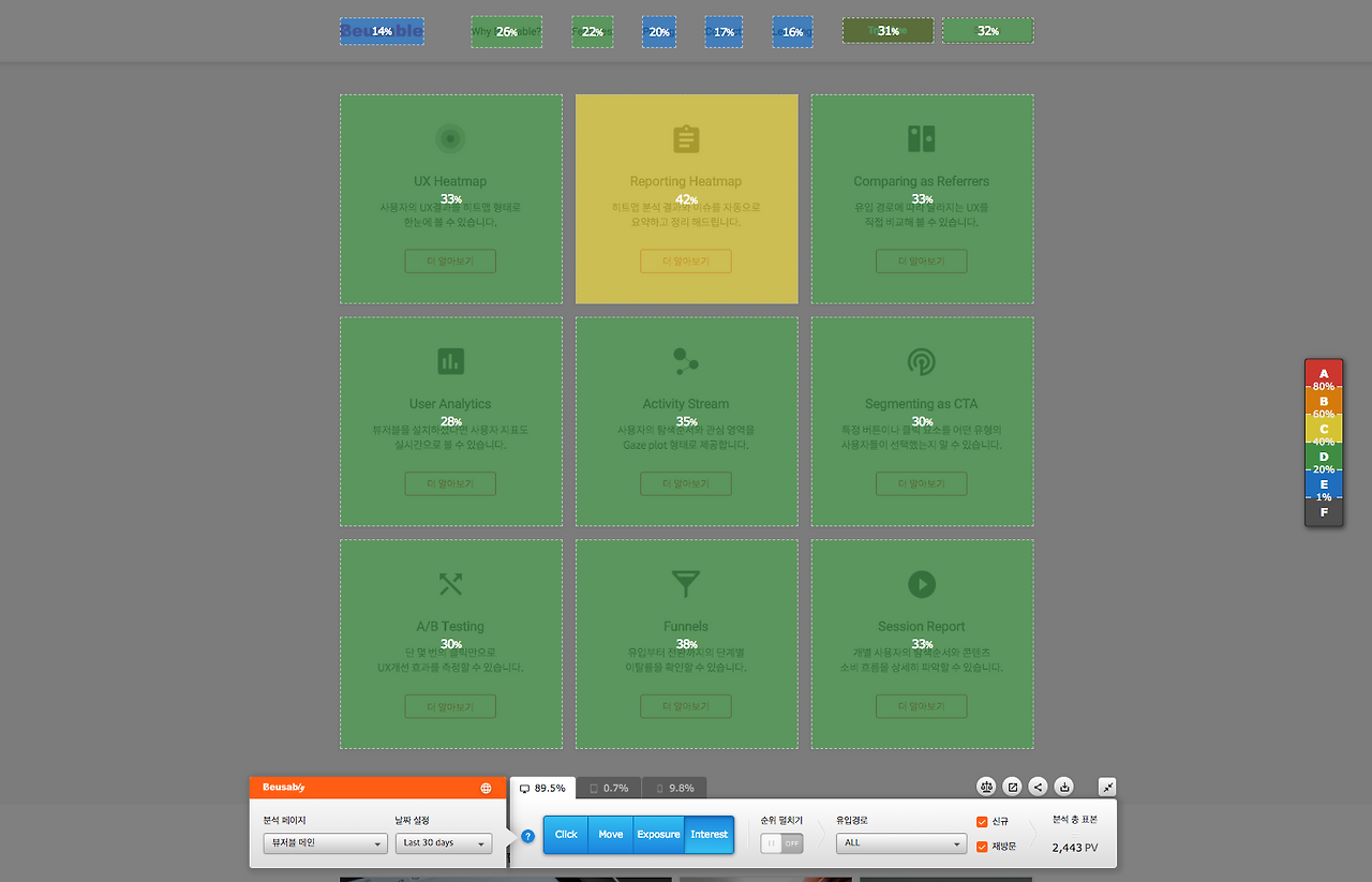 스크린샷 2018-09-12 오후 3.18.46.png