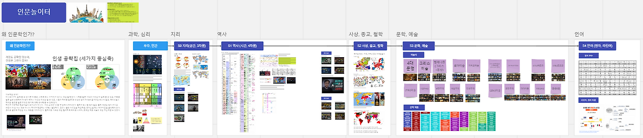 화면 캡처 2023-12-10 175323.png