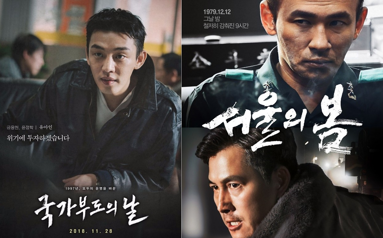 화면 캡처 2023-12-10 174053.png