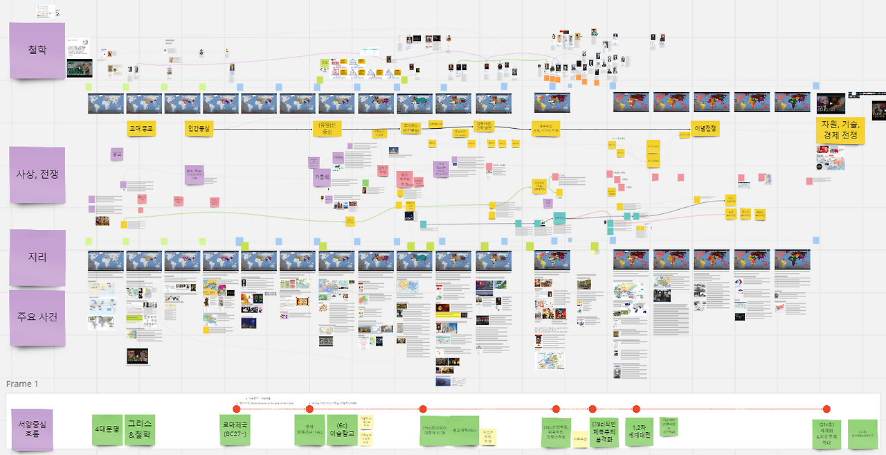 화면 캡처 2023-12-10 175523.png