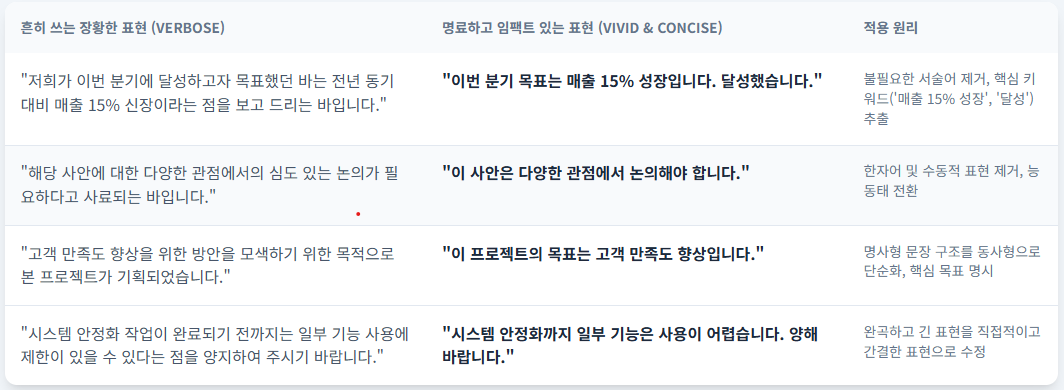 화면 캡처 2025-09-16 170839.png