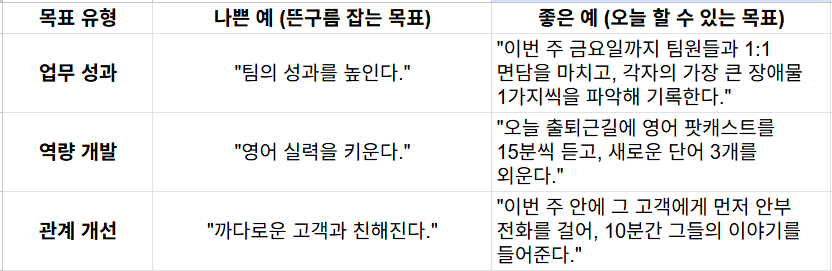 화면 캡처 2025-08-14 182352.png