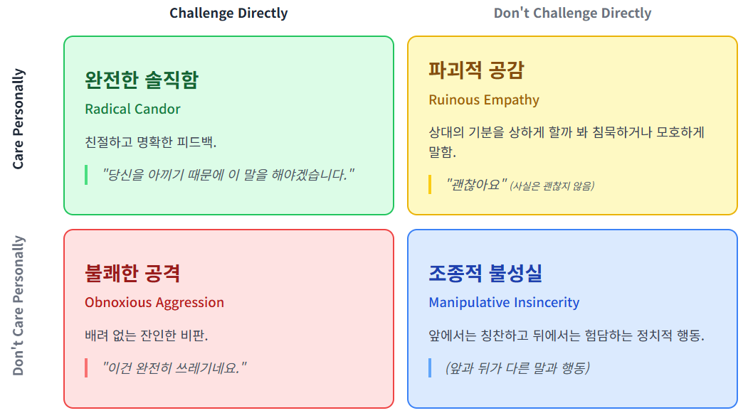 화면 캡처 2025-08-17 161859.png