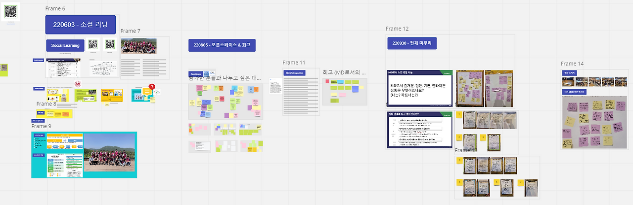 화면 캡처 2022-10-15 074428.png