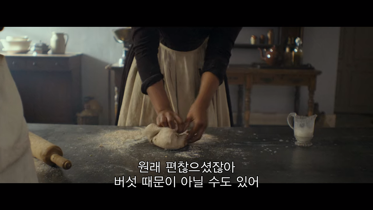 2020-03-06 19;53;02_101.png