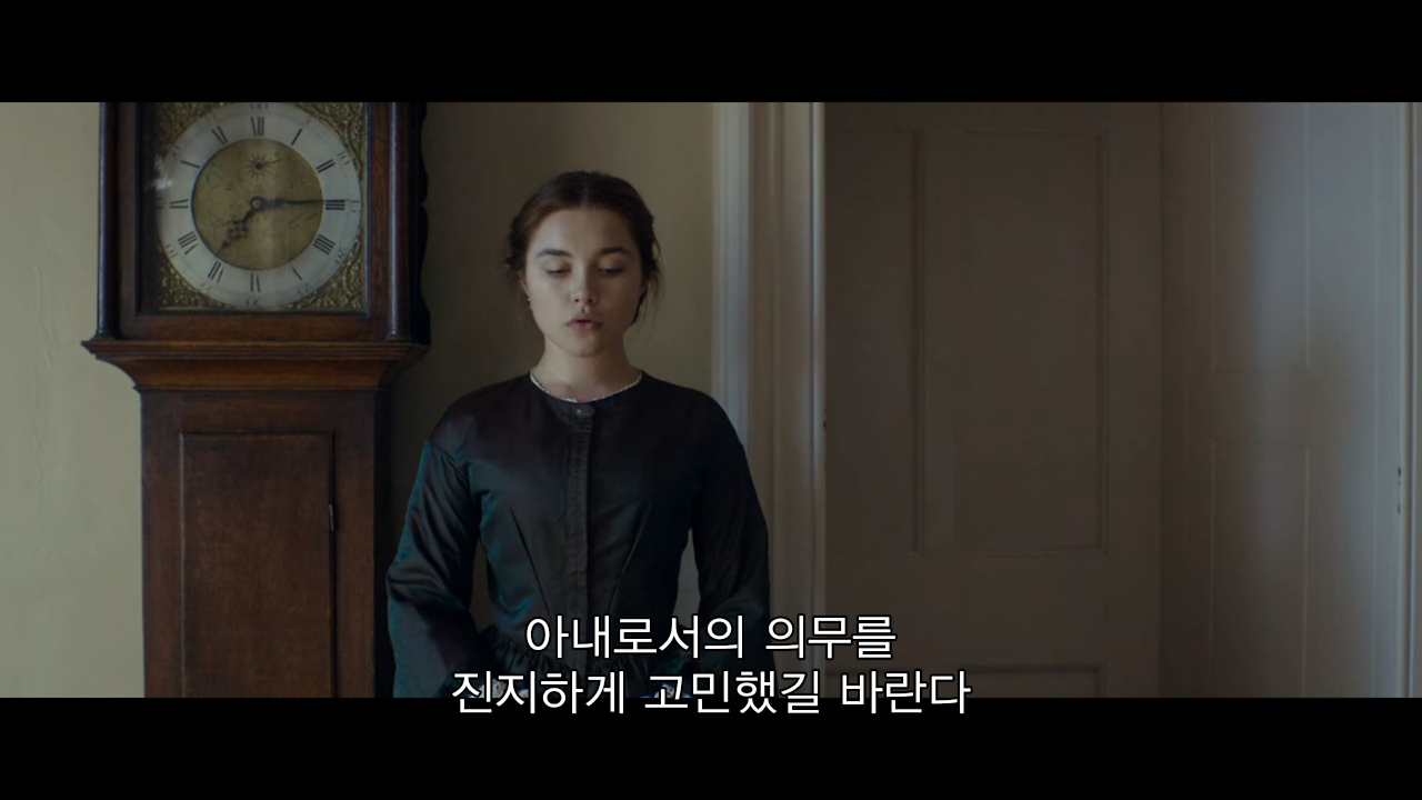 2020-03-06 19;53;02_87.png