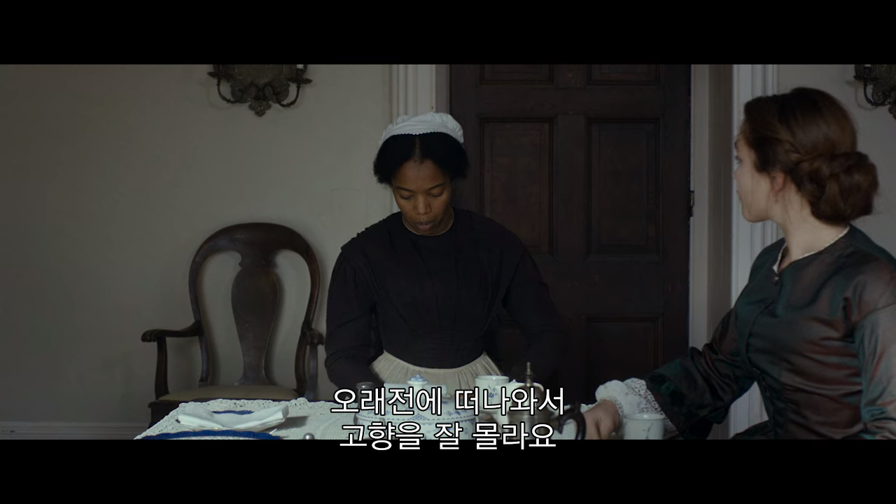 2020-03-06 19;53;02_91.png