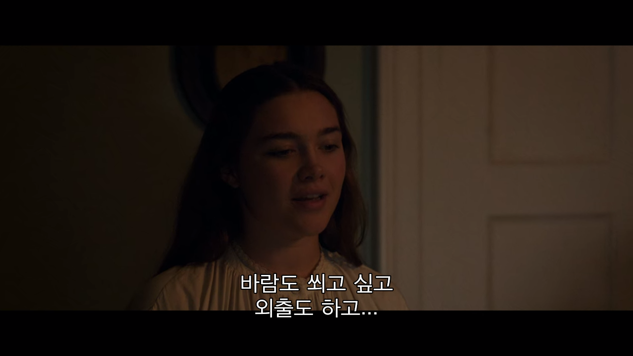 2020-03-06 19;53;02_16.png