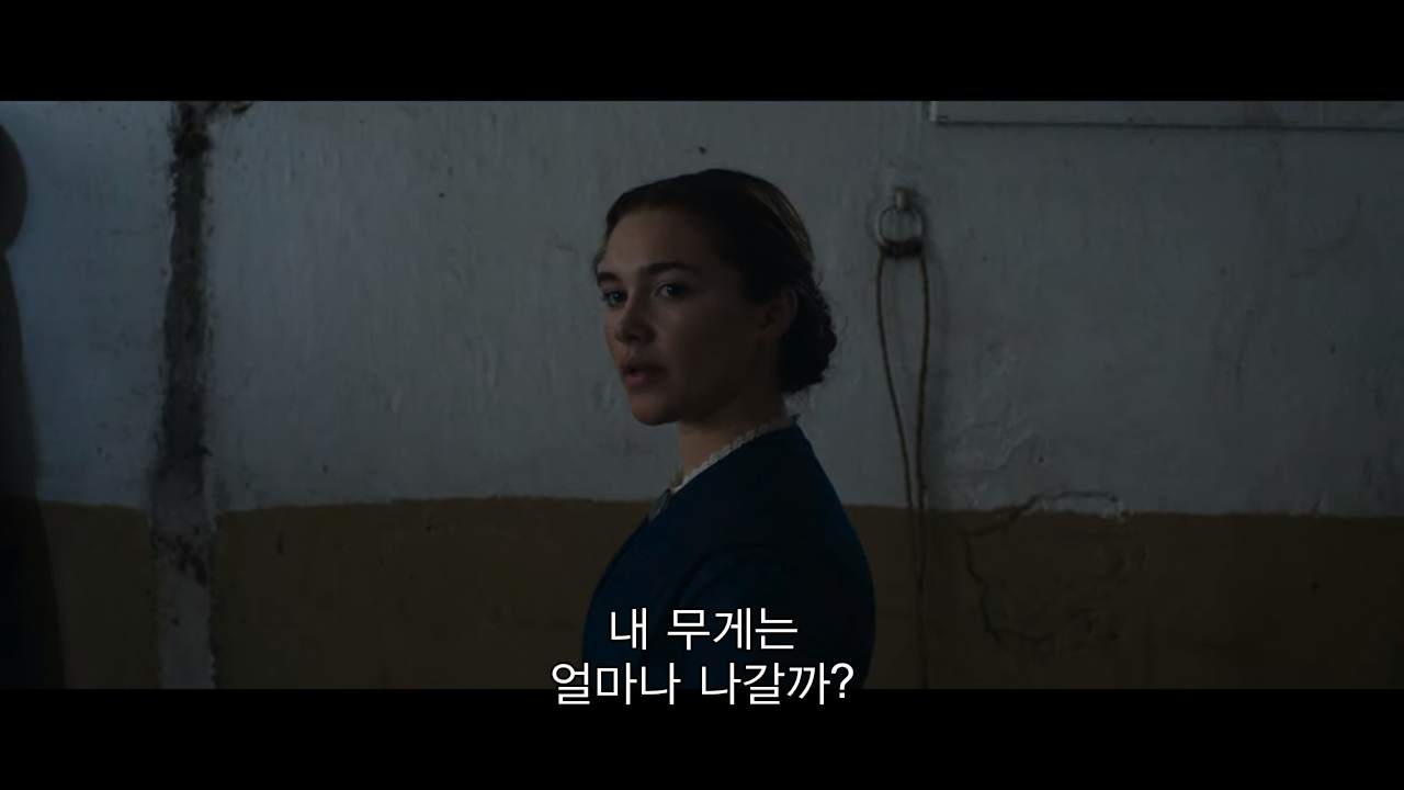 2020-03-06 19;53;02_52.png