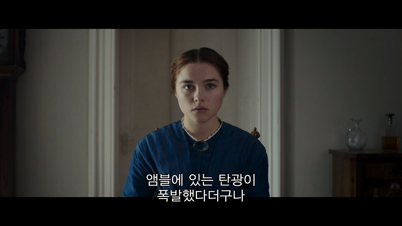 2020-03-06 19;53;02_37.png