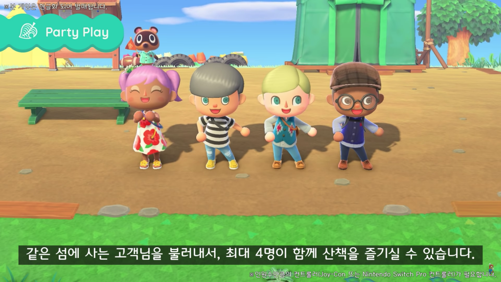 Animal_Crossing_6-1024x576.png
