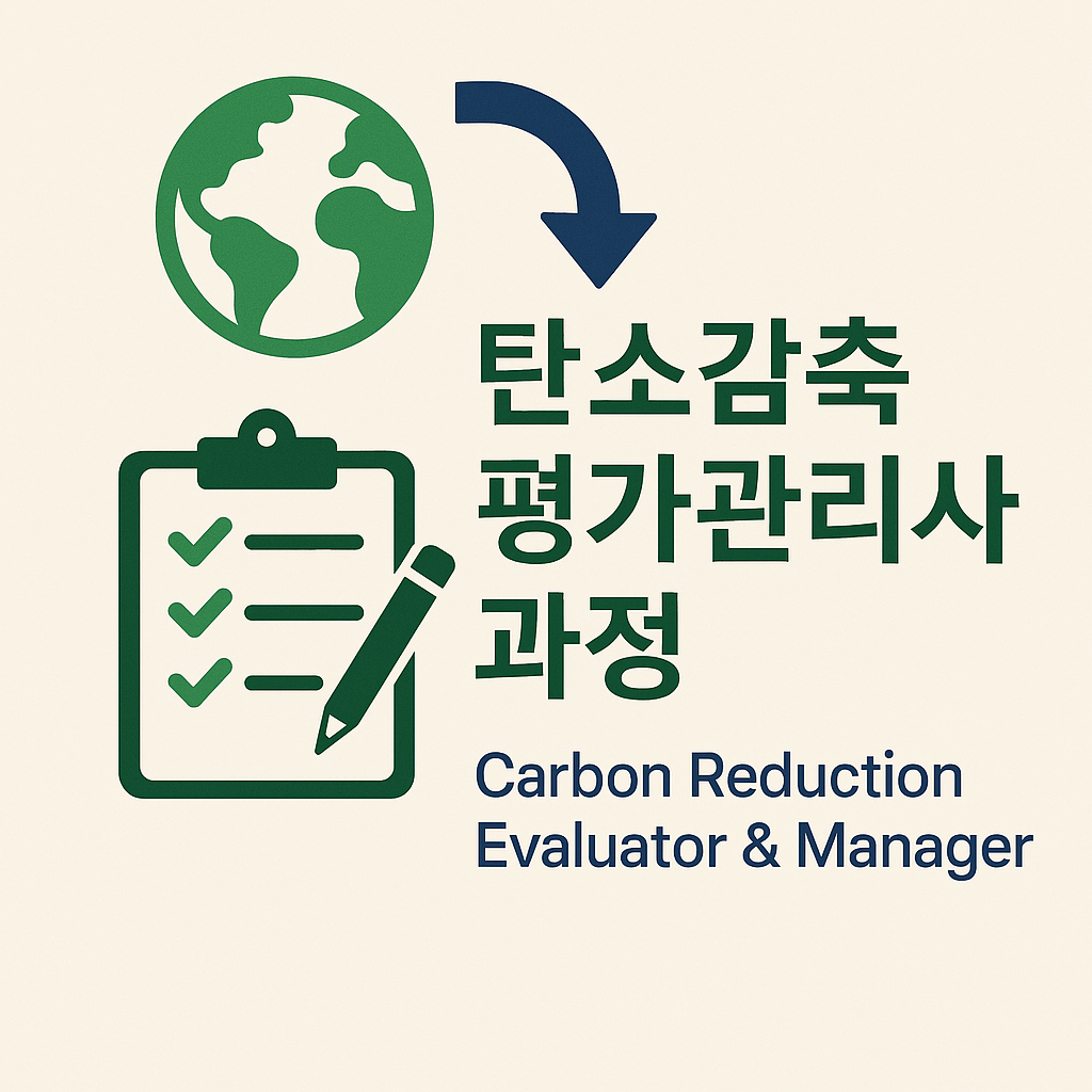 ChatGPT Image 2025년 3월 31일 오전 06_34_33.png