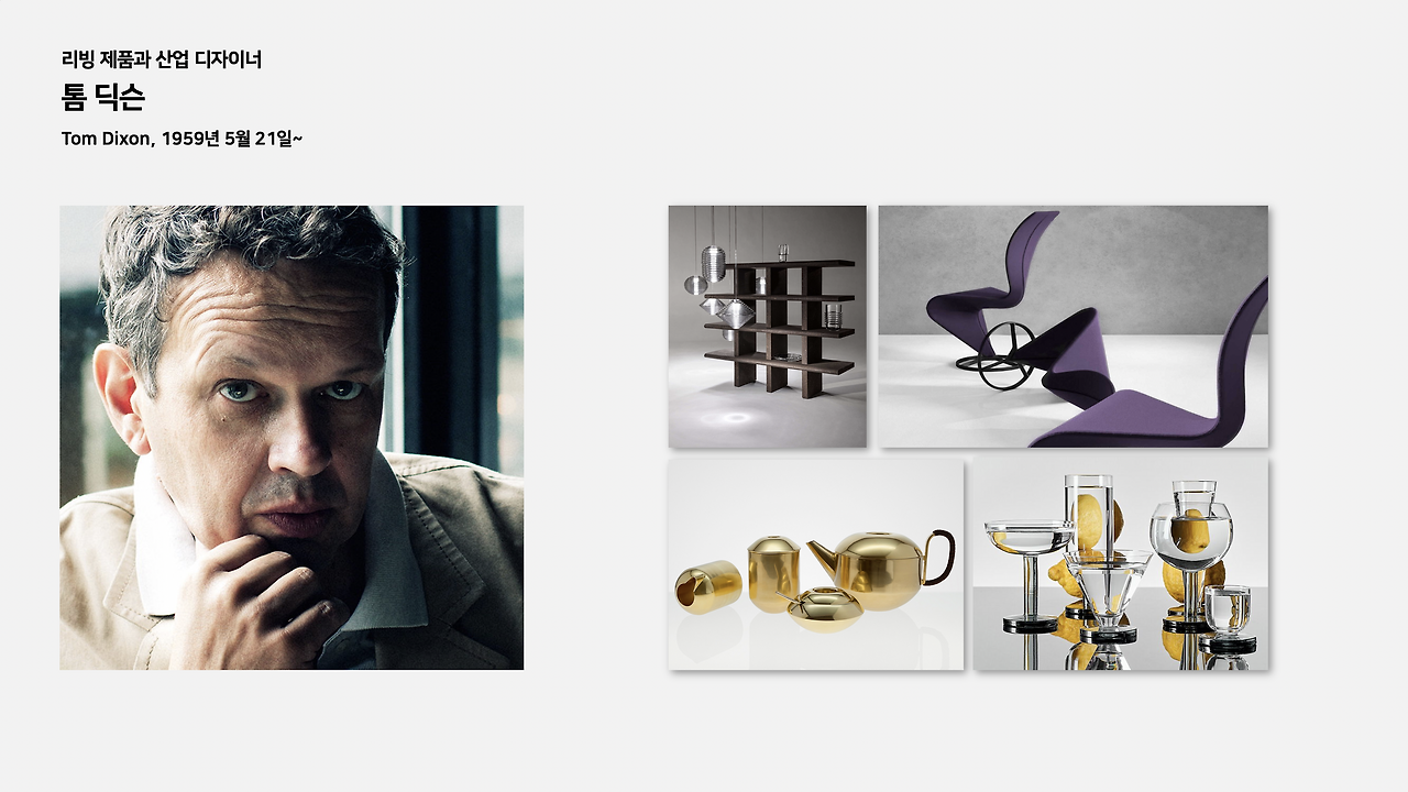 스크린샷 2022-09-23 오후 11.32.28.png