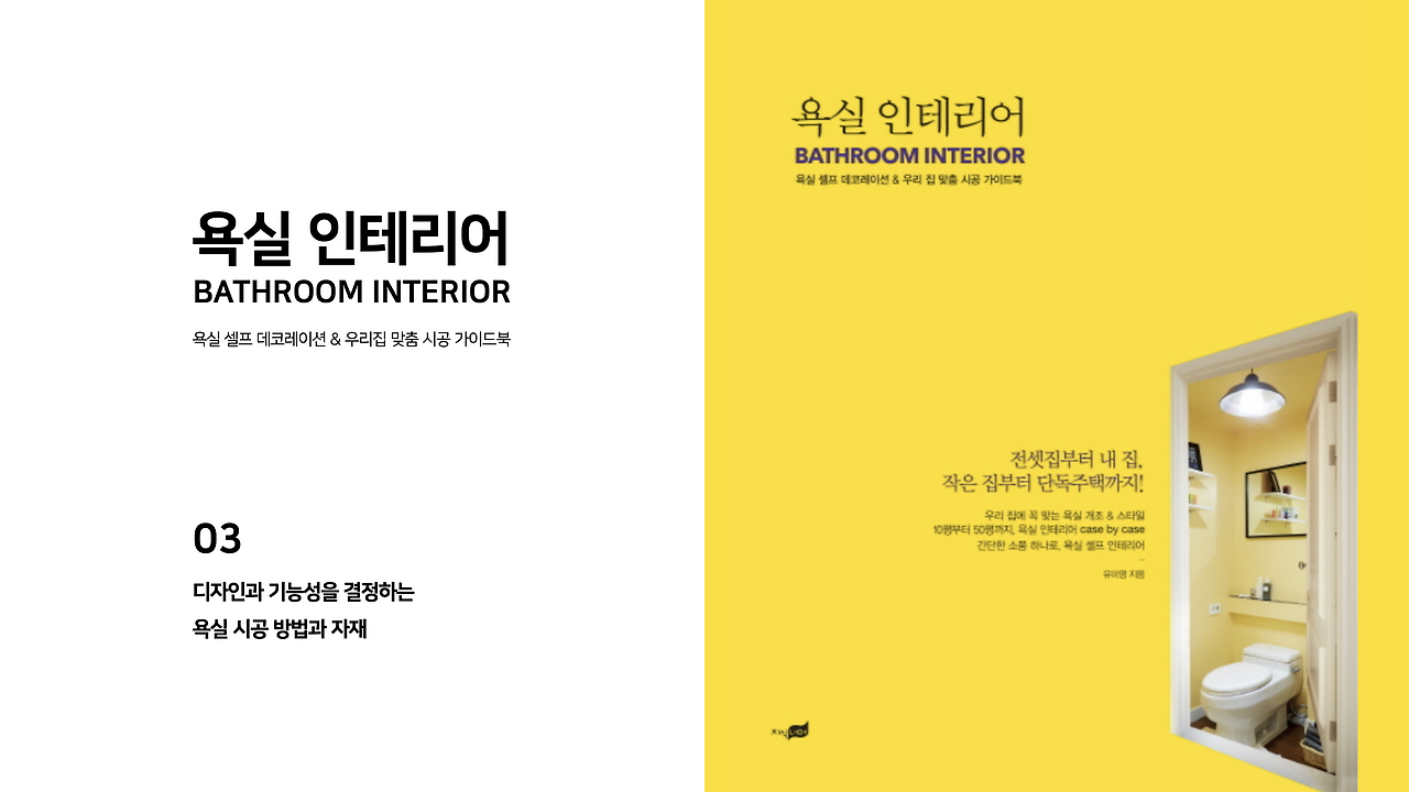 스크린샷 2022-09-22 오후 3.36.56.png