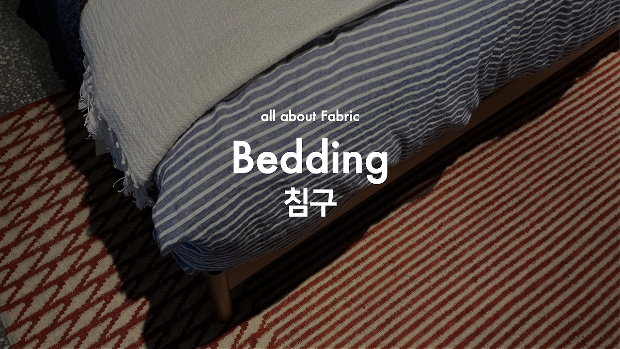 스크린샷 2023-01-11 오전 11.37.05.png