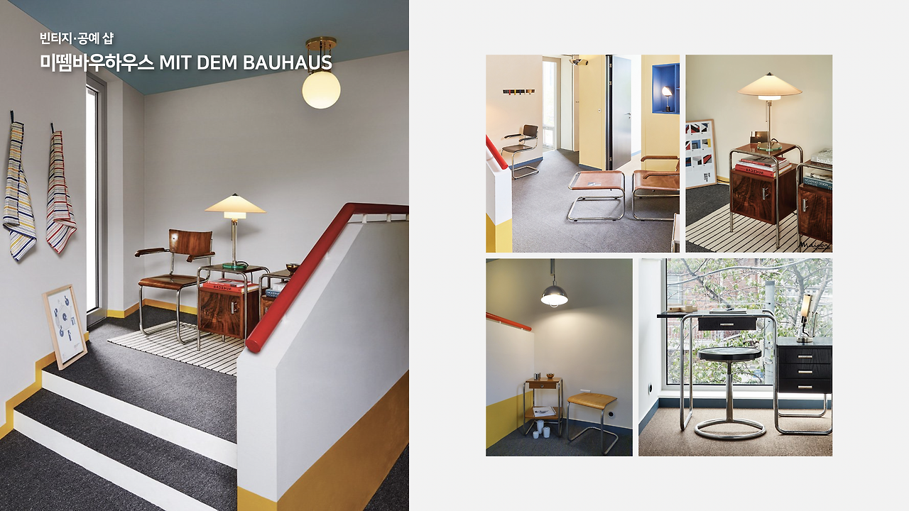 스크린샷 2022-09-23 오후 4.53.32.png