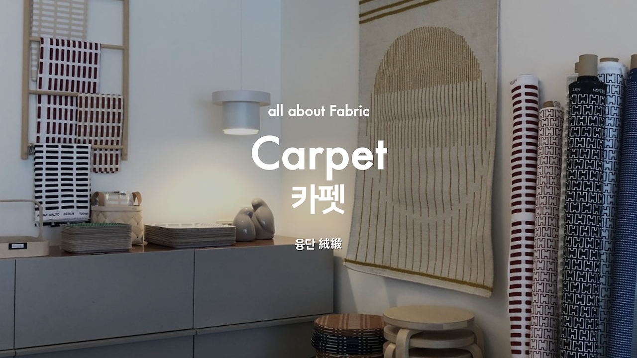 스크린샷 2023-01-11 오후 12.44.26.png