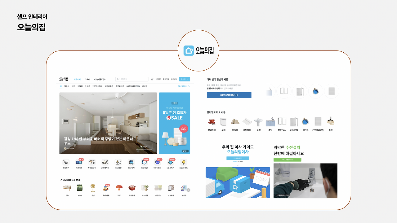 스크린샷 2022-09-18 오후 6.02.33.png