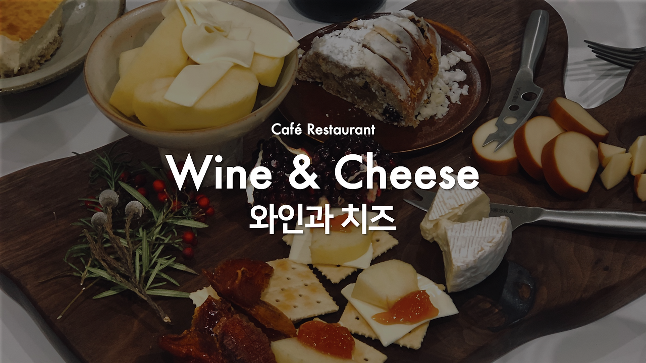 스크린샷 2023-01-12 오후 2.39.04.png