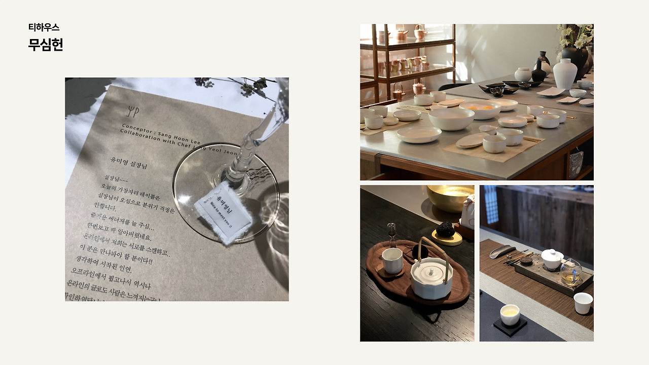 스크린샷 2023-01-12 오후 1.54.55.png